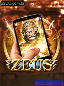 Explorando o Mundo de ZeusM: Um Guia Completo